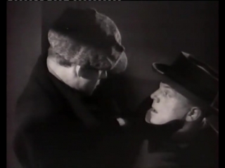 in the streets (1933)