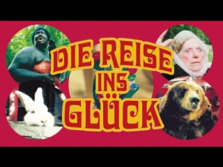 a journey to happiness / die reise ins gl ck / 2004 / wenzel storch