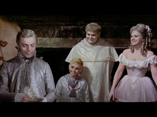 ghosts in rome (1961)