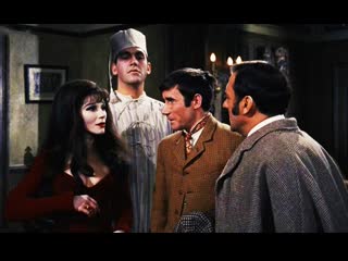carry on screaming (1966)