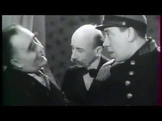 the d gourdis of the 11th (1937) fr