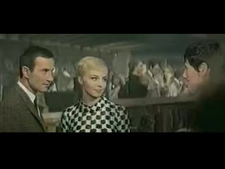 la seconde v rit (1965) (1966) fr