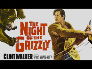 the night of the grizzly (1966) (spain)