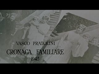 valerio zurlini family chronicle 1962