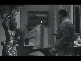 walk or die (1959)
