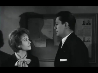 the rendezvous (1961)