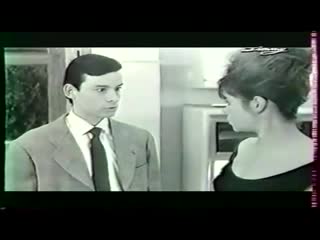 l ann e du bac (1964) fr