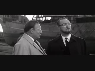 the boat of a mile (1962) fr