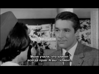 oss 117 was completed in 1963