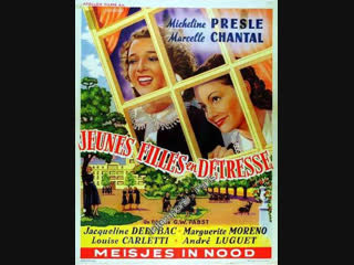 young girls in braids (1939) fr