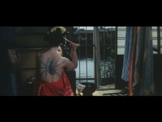 irezumi aka tatouage (yasuzo masumura 1966) vose