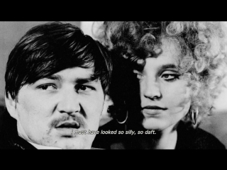 fassbinder: loving without demanding (2015) christian braad thomsen