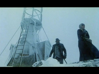 the mountain (1991) markus imhoof