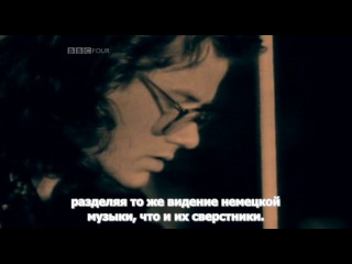 bbc: krautrock - the rebirth of germany (2009, sub)