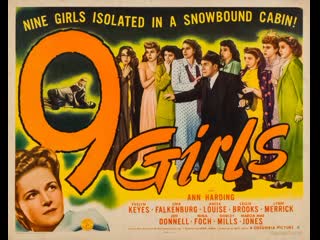 nine girls (1944) ann harding, evelyn keyes, jinx falkenburg